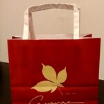 オトワ レストラン - 