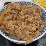 吉野家  - 牛丼の超特盛