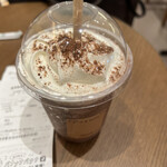 スターバックスコーヒー - 