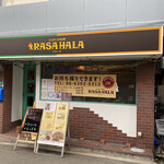 RASA HALA - 店名の「ラサハラ」とはスリランカの言葉で「美味しい場所」という意味だそうです。