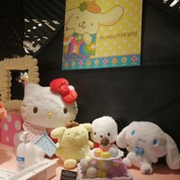 フォルク キッチン オールデイダイニング  - 