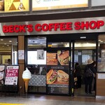 ベックスコーヒーショップ - ベックスコーヒーショップ 小田原店 （BECK'S COFFEE SHOP）