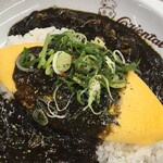 オリエンタルカレー本舗 - 