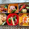 日本料理 和か葉 - 料理写真:彩り豊かな懐石弁当！