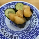 無添くら寿司 - 明太小柱軍艦