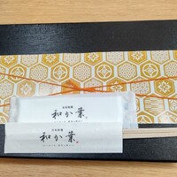 日本料理 和か葉 - 旬懐石弁当！