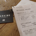 PARKING 北浜醗酵所 - 