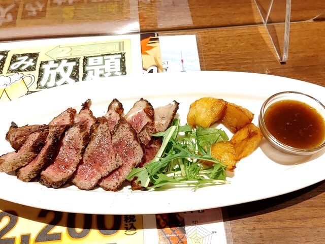 Warawara Kushiro Suehirocho Ten