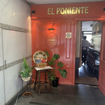 Eru Poniente - 