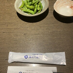 養老乃瀧 - 