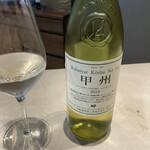 Cle4 - ハウスワイン白で出てきた