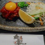 Yakiniku Hakuri - 