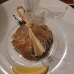 作並温泉 湯の原ホテル - カレイの包み焼き