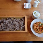 h Yamagata Soba Saryou Tsukinoyama - 