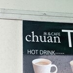 chuan - 