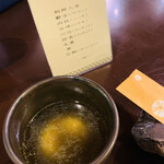 Bishokudougen Ginza Koharebiyori - 薬膳スープ。うまみしっかりながら優しい味。