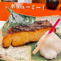 魚竹 - 