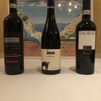 TAURASI (FEUDI DI SANGREGORIO)