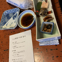 河太郎 中洲本店 - 