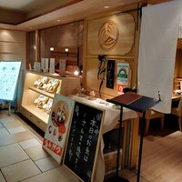 小割烹おはし 恵比寿 -  小割烹おはし 恵比寿 -