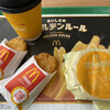 McDonald's - エッグマックマフィンセット＝350円
                ハッシュポテト＝130円