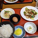 光林飯店 - 