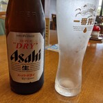 光林飯店 - 
