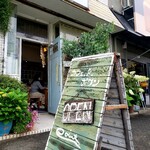 カフェ ド ポワン - 