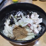 麺屋真星 - 