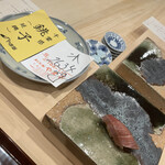 江戸町 すぎもと - 