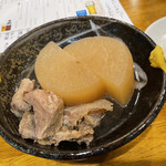 Oden To Shusai Tenroku Baru - 