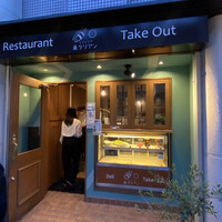 ビストリア 魚タリアン - 