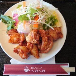 銀河ダイニング へのへの_0