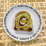 トミーズ 三宮店 - 