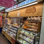 トミーズ 三宮店 - 