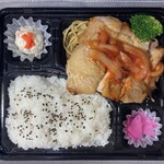 Za Kokku Zakkoku - チキンステーキ弁当　６２６円　(2022/03)