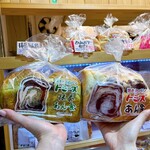 トミーズ 三宮店 - 