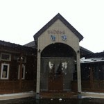 ジンギスカン白樺 - 