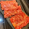 ミートデミート