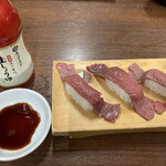 全品380円以下・食べ放題 焼肉 勝っちゃん - 赤身炙り肉寿司