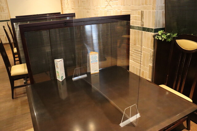 Calendrier Raifoto Sapporo photo 5