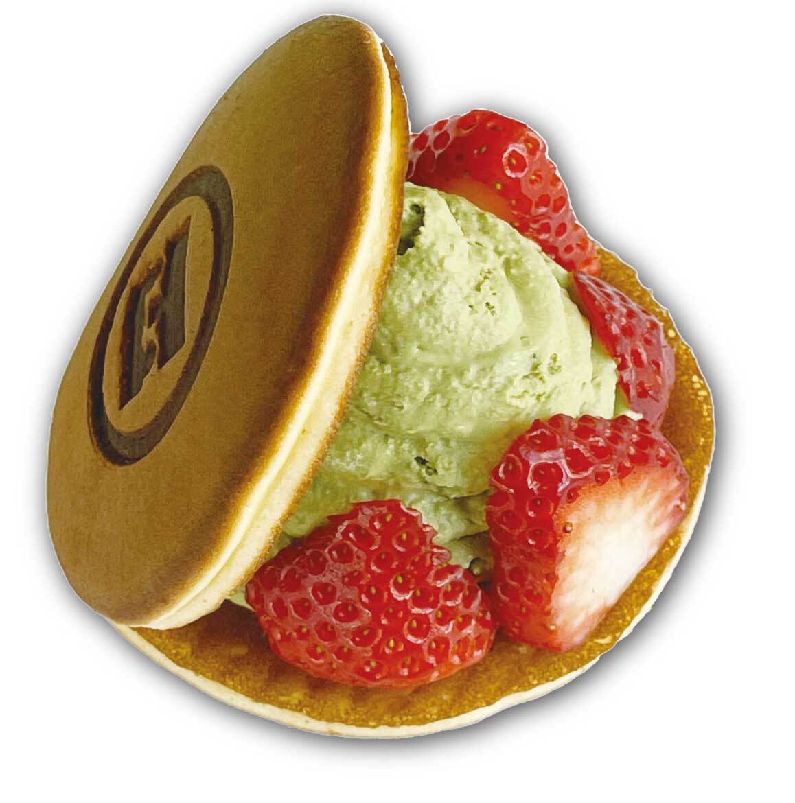 まるにあん 京都丸太町本店