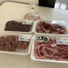 田村精肉店 - 美幌町の田村精肉店で自宅用に購入しました。