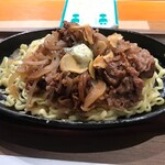 OK STEAK Mizutomi Seiniku Ten Ias Toyosaki Ten