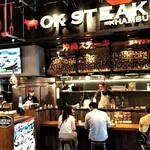 OK STEAK Mizutomi Seiniku Ten Ias Toyosaki Ten