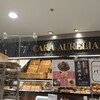 カーラ・アウレリア 大丸東京店