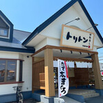 Kaitenzushi Toriton - お店。