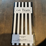 Cafe Tram - 