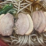 Hakone Soba Honjin - 