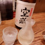 なん天 - ドリンク